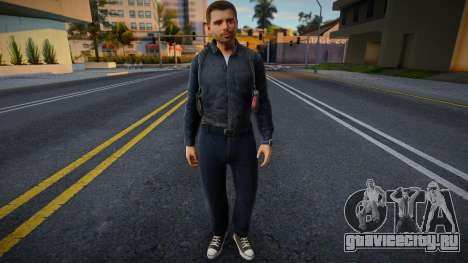 Maraz Ali Skin для GTA San Andreas