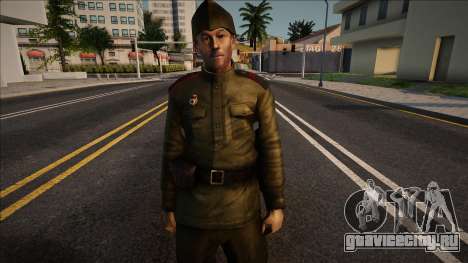 USSR Soldier v5 для GTA San Andreas