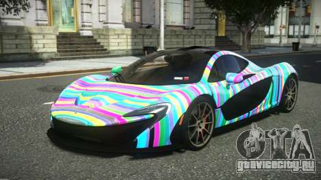 McLaren P1 IMC S8 для GTA 4