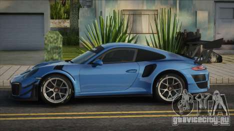 Porsche 911 GT2 RS Clubsport Blue для GTA San Andreas