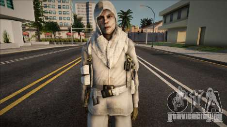 Assassin Arctic Sniper для GTA San Andreas