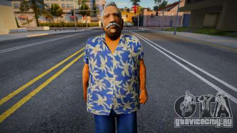 Alberto Robina from Vice City для GTA San Andreas