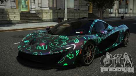 McLaren P1 IMC S1 для GTA 4