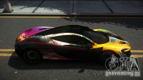 McLaren P1 DGJ S1 для GTA 4