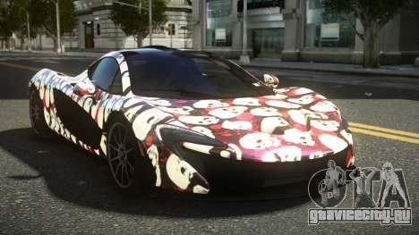 McLaren P1 IMC S9 для GTA 4