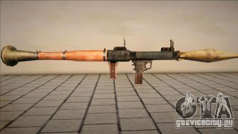 Ракетница RPG-7 для GTA San Andreas