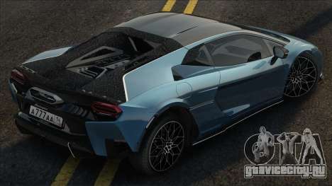 Lamborghini Temerario 2025 Blue для GTA San Andreas