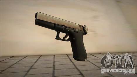 Glock18 from Zombie Hunter: Invasion для GTA San Andreas