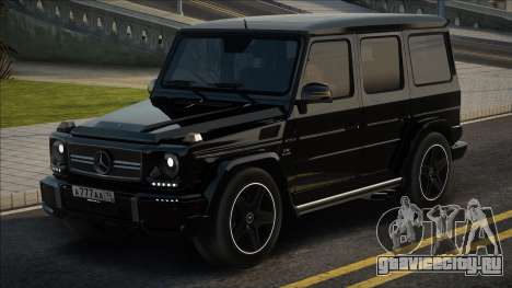 Mercedes-Benz G65 AMG CD для GTA San Andreas