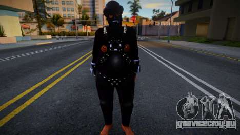 Smoke in a rubber suit для GTA San Andreas