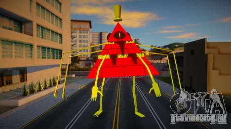 Bill Cipher angry final form o Bill Cipher enoja для GTA San Andreas