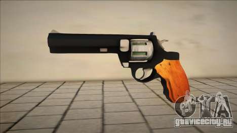 Colt 1 для GTA San Andreas