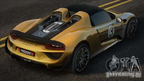 Porsche 918 Spyder with Weissach Package для GTA San Andreas