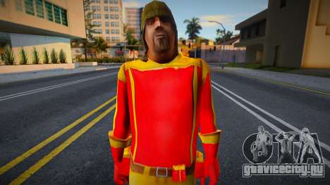 Quantum Man для GTA San Andreas