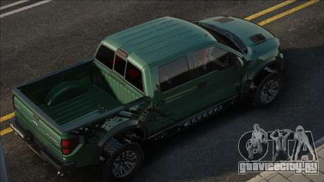 Ford Raptor SVT 2012 для GTA San Andreas