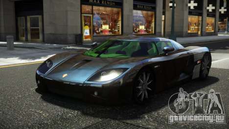 Koenigsegg CCX BQP S1 для GTA 4