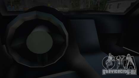 Chrysler Firepower для GTA San Andreas