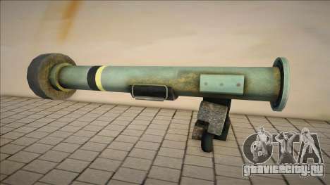 Javelin from MW для GTA San Andreas