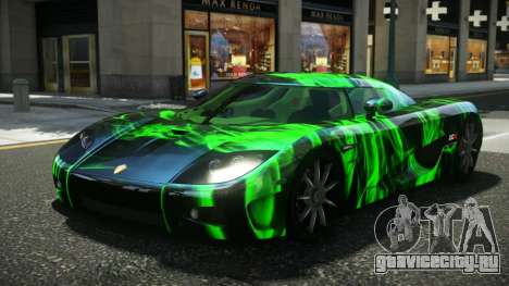 Koenigsegg CCX BQP S2 для GTA 4