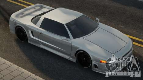 BlueRays Whiteray with AUDI A7 Lights для GTA San Andreas