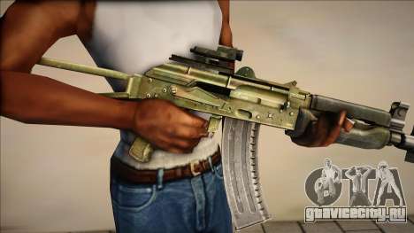 Ak-47 Ver3 для GTA San Andreas