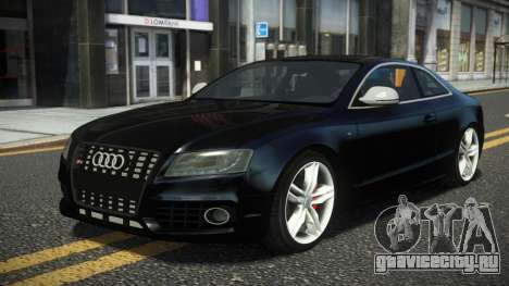 Audi S5 HTV для GTA 4