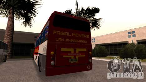 Bangong Transit ( Faisal Movers ) для GTA San Andreas