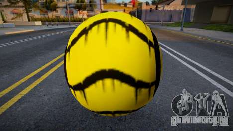 Cannonbolt OS Ball для GTA San Andreas