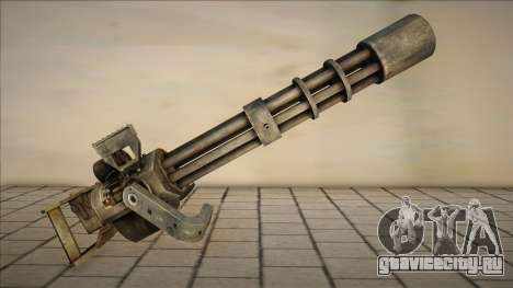 Minigun from MW для GTA San Andreas