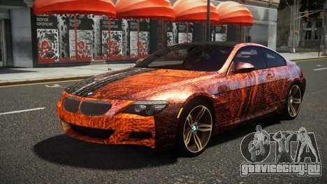 BMW M6 G-Power S5 для GTA 4