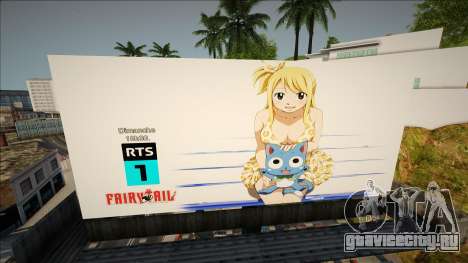 Anime Billboards V4.2 для GTA San Andreas