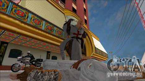 Robert de Sable from Assassins Creed для GTA San Andreas