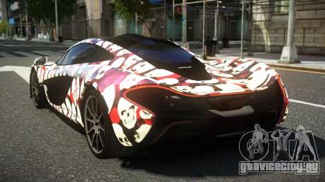 McLaren P1 IMC S9 для GTA 4