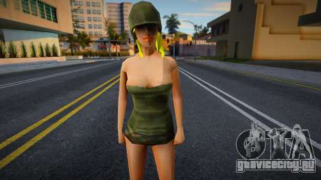 Dead Ahead - Twin 2 для GTA San Andreas