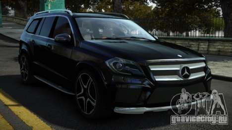 Mercedes-Benz GL63 AMG VF для GTA 4