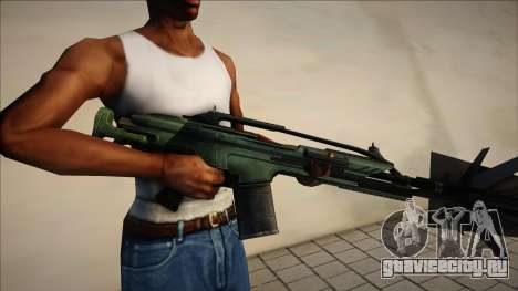 Scar для GTA San Andreas