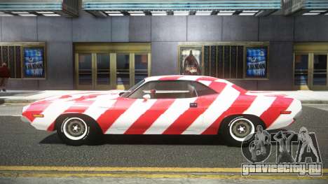 Dodge Challenger HMD S5 для GTA 4