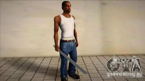 Обновленная модель катаны для GTA San Andreas