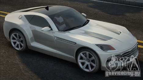 Chrysler Firepower для GTA San Andreas