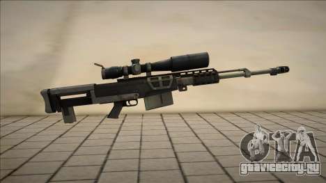 AS50 Sniper для GTA San Andreas