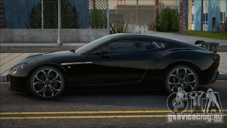 Aston Martin Zagato 2012 для GTA San Andreas