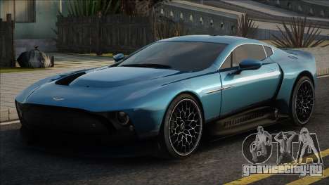 Aston Martin Victor Miadris для GTA San Andreas