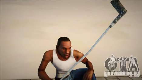 9-айрон для GTA San Andreas