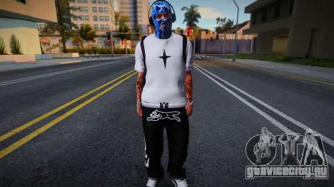 Drip Boy 13 для GTA San Andreas