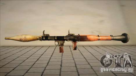 RPG7 from MW для GTA San Andreas