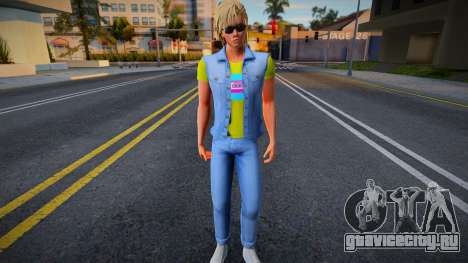 Average Ped v327 для GTA San Andreas