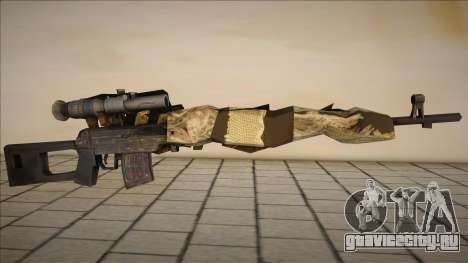 Svdm - Sniper Rifle для GTA San Andreas