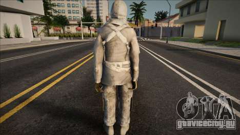 Assassin Arctic Sniper для GTA San Andreas