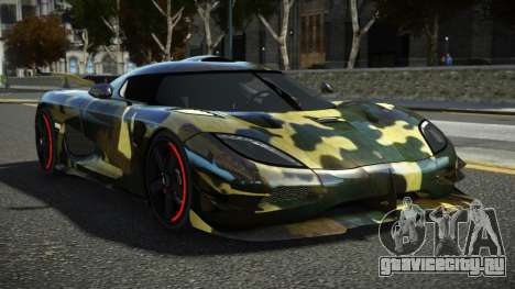 Koenigsegg Agera One RWZ S10 для GTA 4