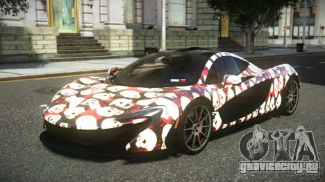 McLaren P1 IMC S9 для GTA 4